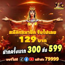 Meja French Roulette live dengan dealer profesional di studio dingdong togel